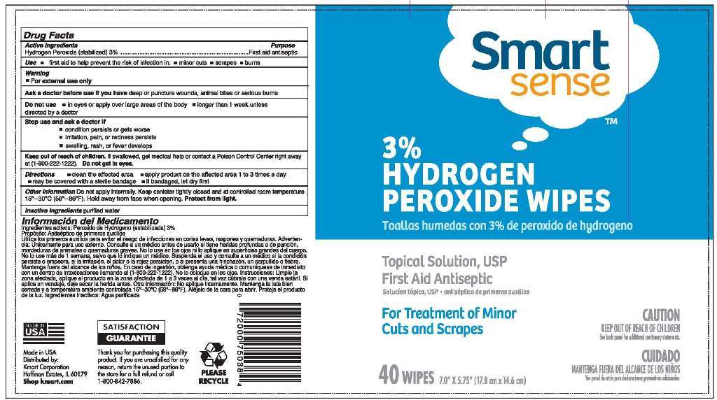 SMART SENSE Hydrogen Peroxide